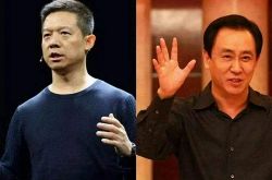 [6分钟科普下]广州公司咨询热线电话_哔哩哔哩-2