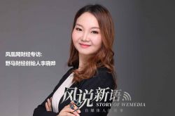 [8分钟科普]山南工厂招工_哔哩哔哩-2