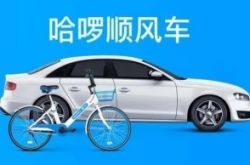 [8分钟科普]山南工厂招工_哔哩哔哩